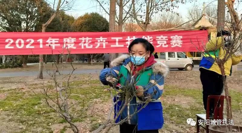 银河娱乐澳门娱乐网站-以匠心守初心，以精工求至善——安阳市举办2021年度园林花卉工技能竞赛(图3)