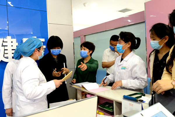 河南省市场监管局领导调研指导我市新冠病毒疫苗质量安全监管工作