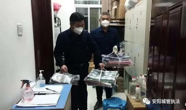 安阳市建筑渣土管理站下沉党员干部一线抗疫纪实“泛亚电竞”(图13)