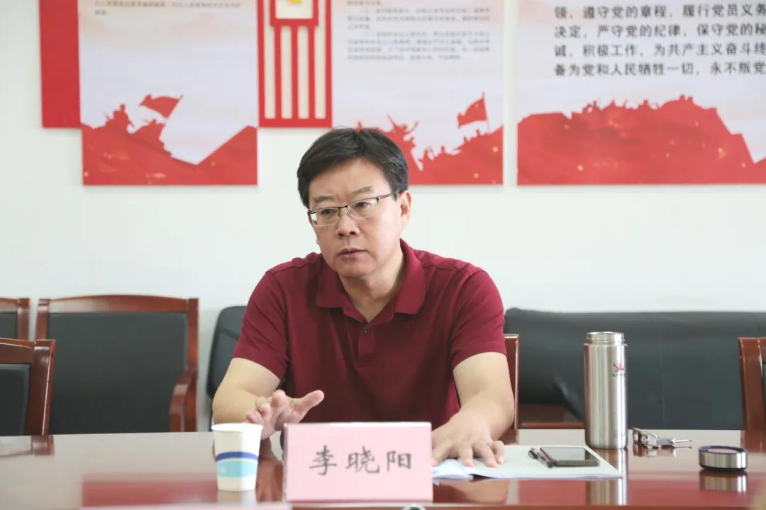 中共安阳市文物局党组组织召开理论学习 中心组（扩大）学习会议