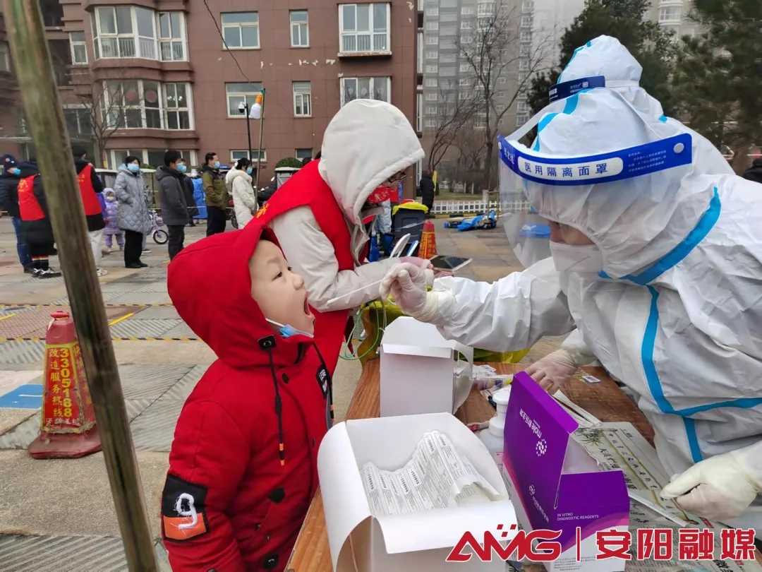 安阳市文峰区高新区连夜启动首轮全员核酸检测已采样295025人