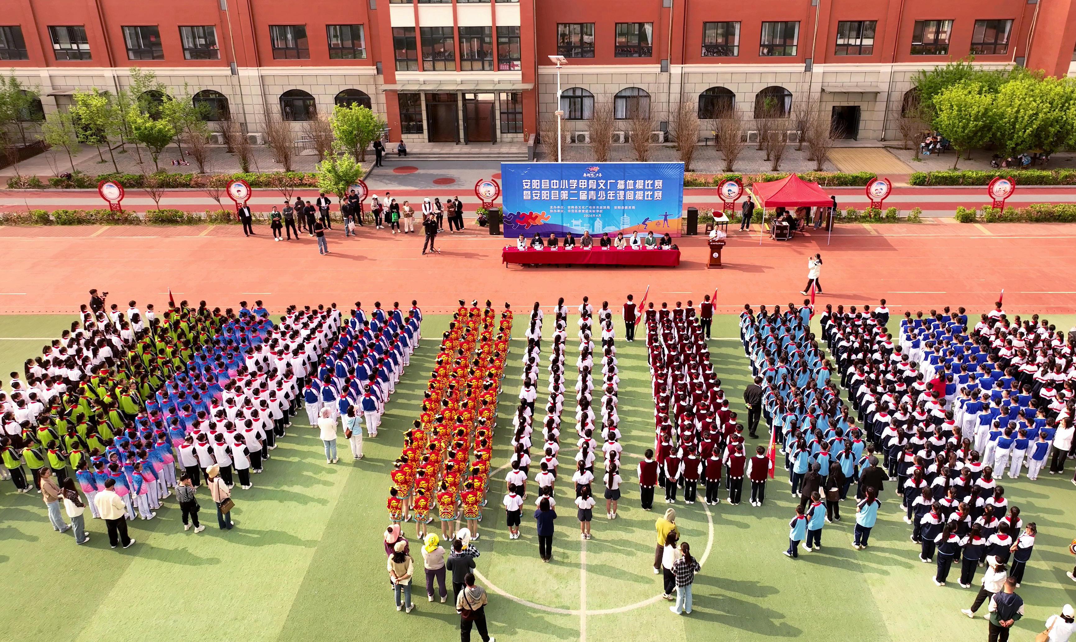 安阳县高级中学霍佳图片