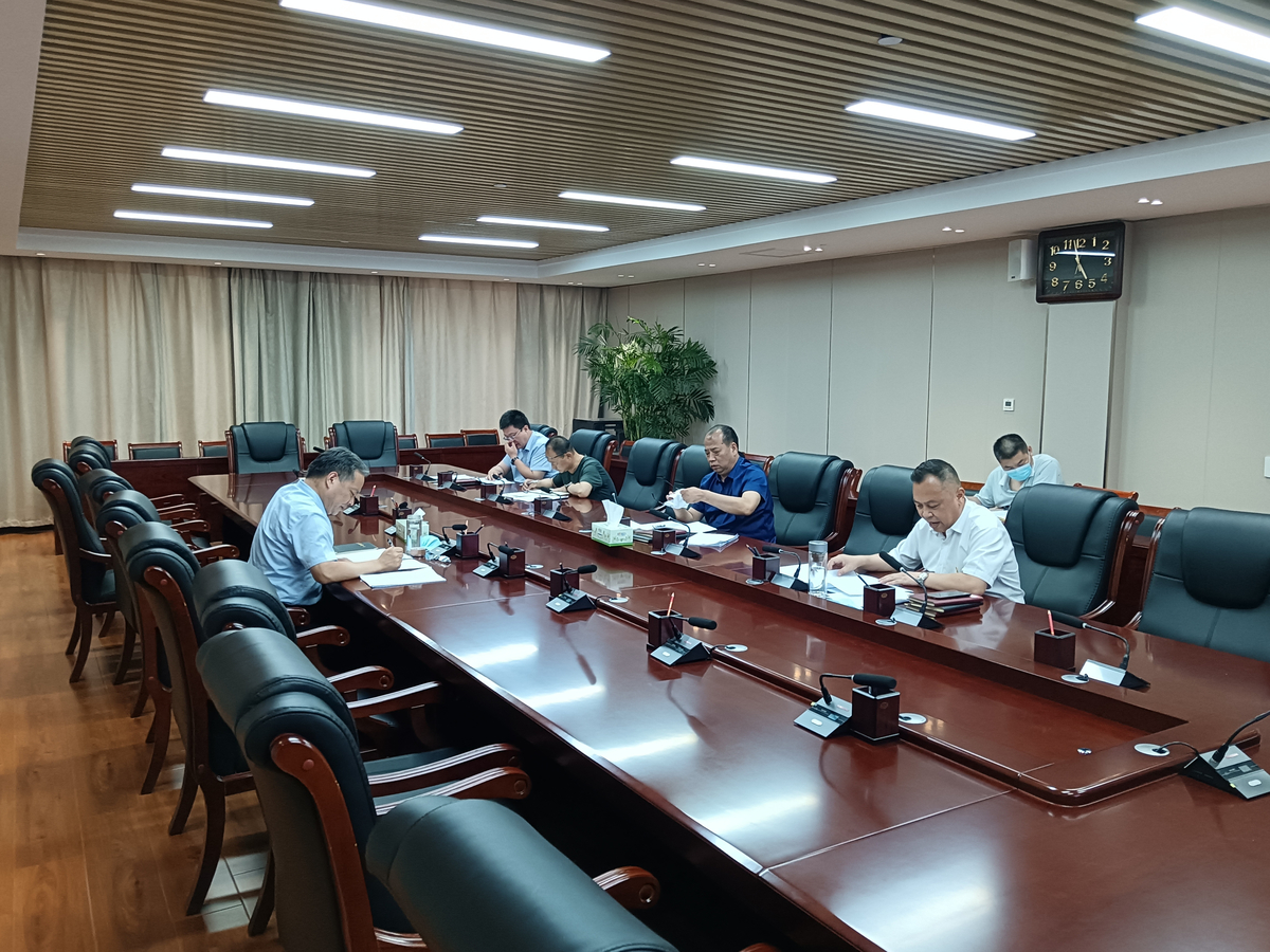 安阳市应急管理局党委理论学习中心组组织2022年度第七次集体学习   