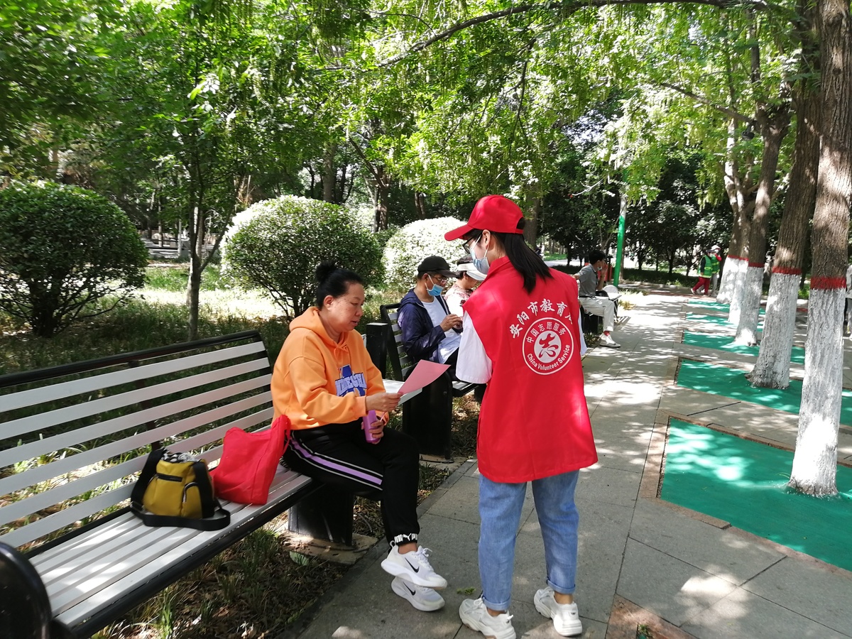 安阳市教育局开展“文明旅游、绿色出行”主题活动
