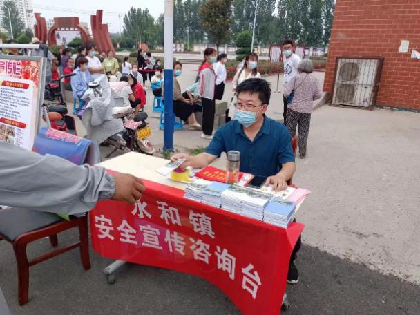安阳县举办2022年“安全生产月”  安全宣传咨询日活动