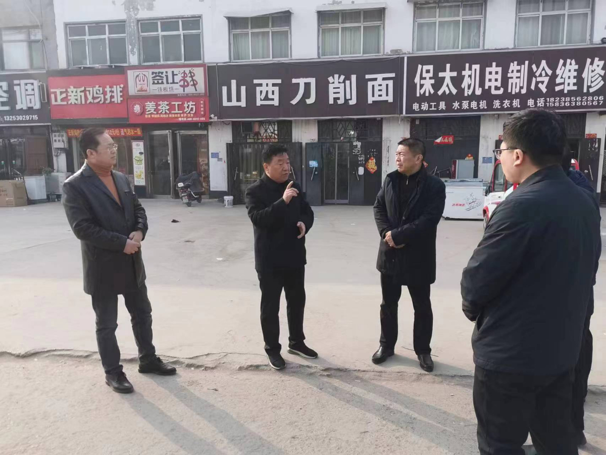 安阳城市管理局主要领导调研安楚路沿线问题整改和安阳县、内黄县乡镇建成区环境综合整治工作-泛亚电竞官方入口