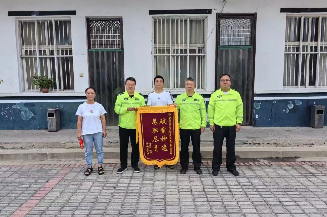 节日我在岗丨这个中秋，警民的“双向奔赴”有点甜~  平安安阳