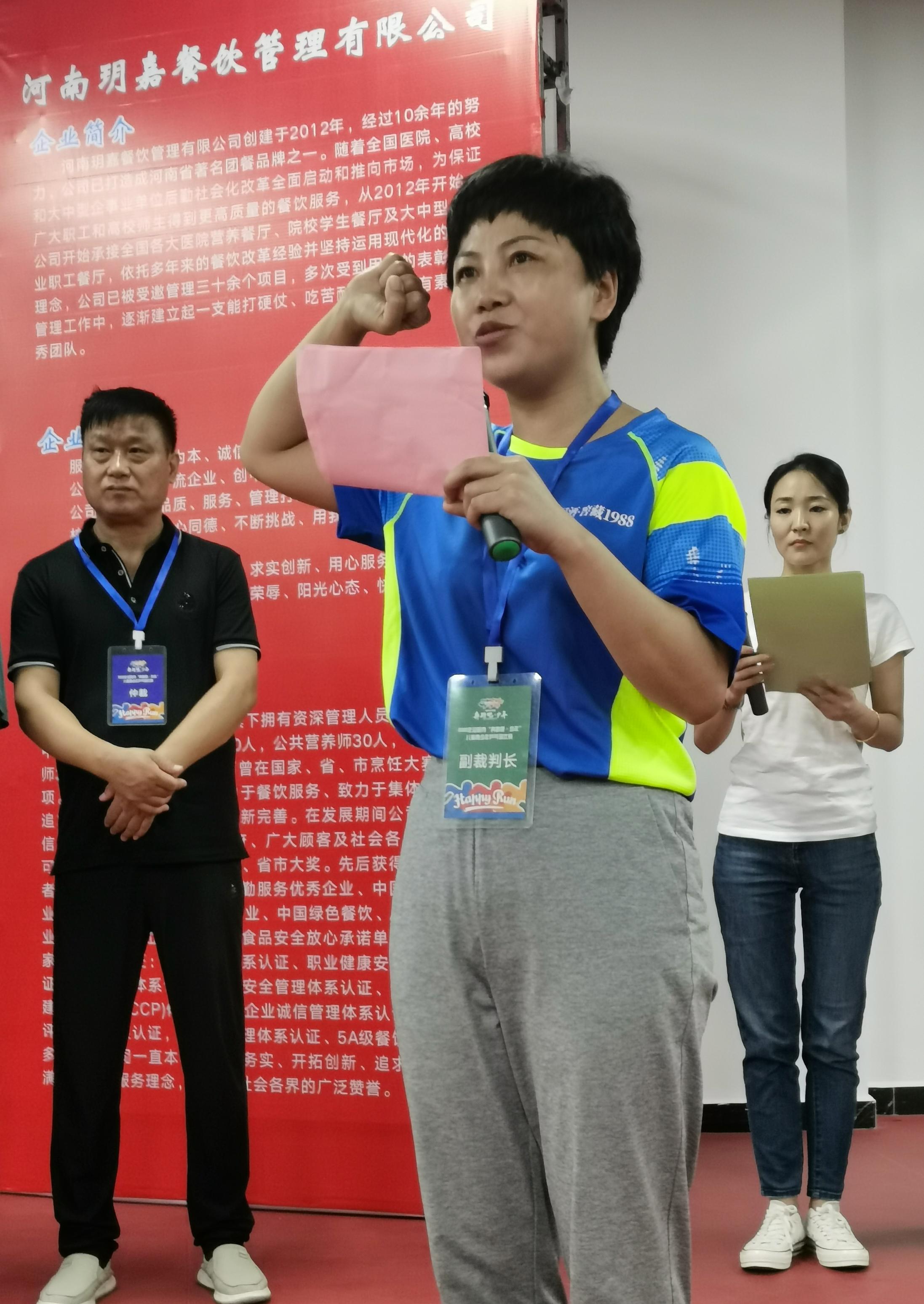 2022年安阳市“奔跑吧·少年”儿童青少年乒乓球比赛开赛