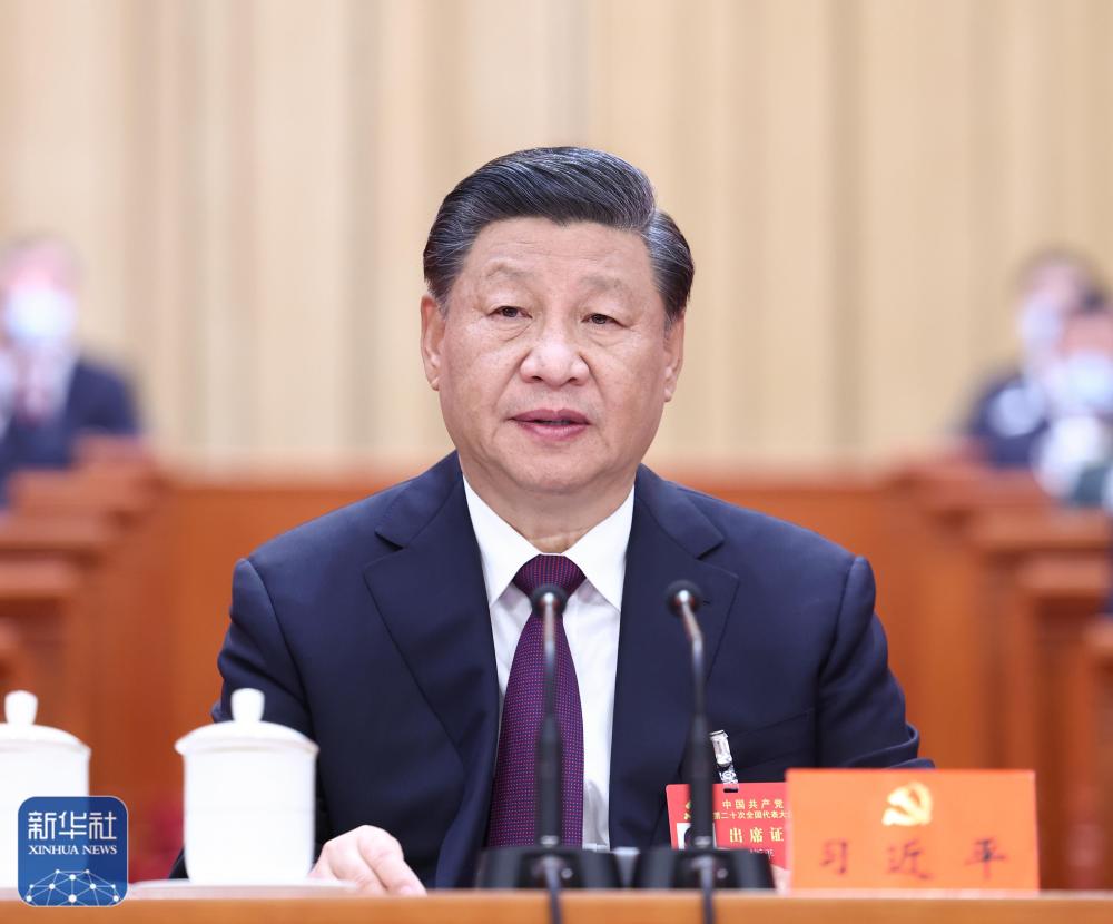 中国共产党第二十次全国代表大会在京闭幕习近平主持大会并发表重要讲话
