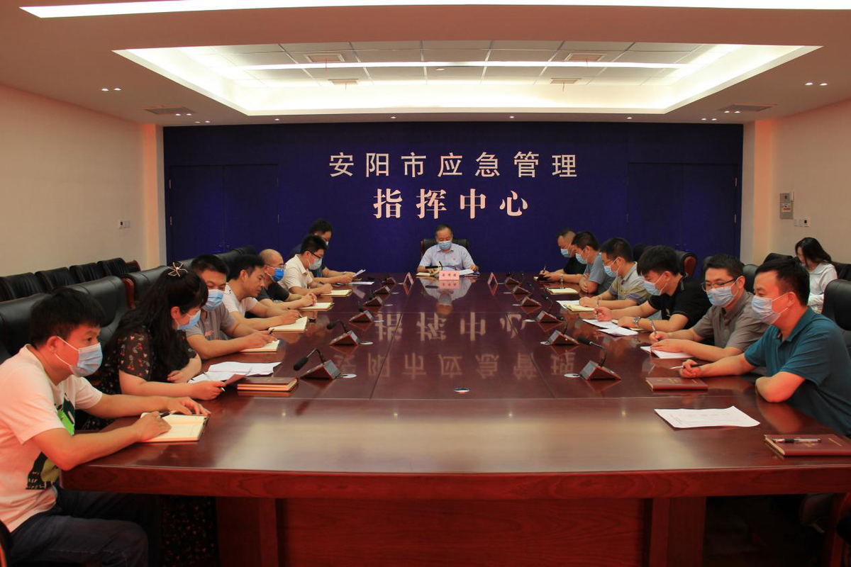 中共安阳市应急管理局机关第一党支部  委员会召开换届选举大会