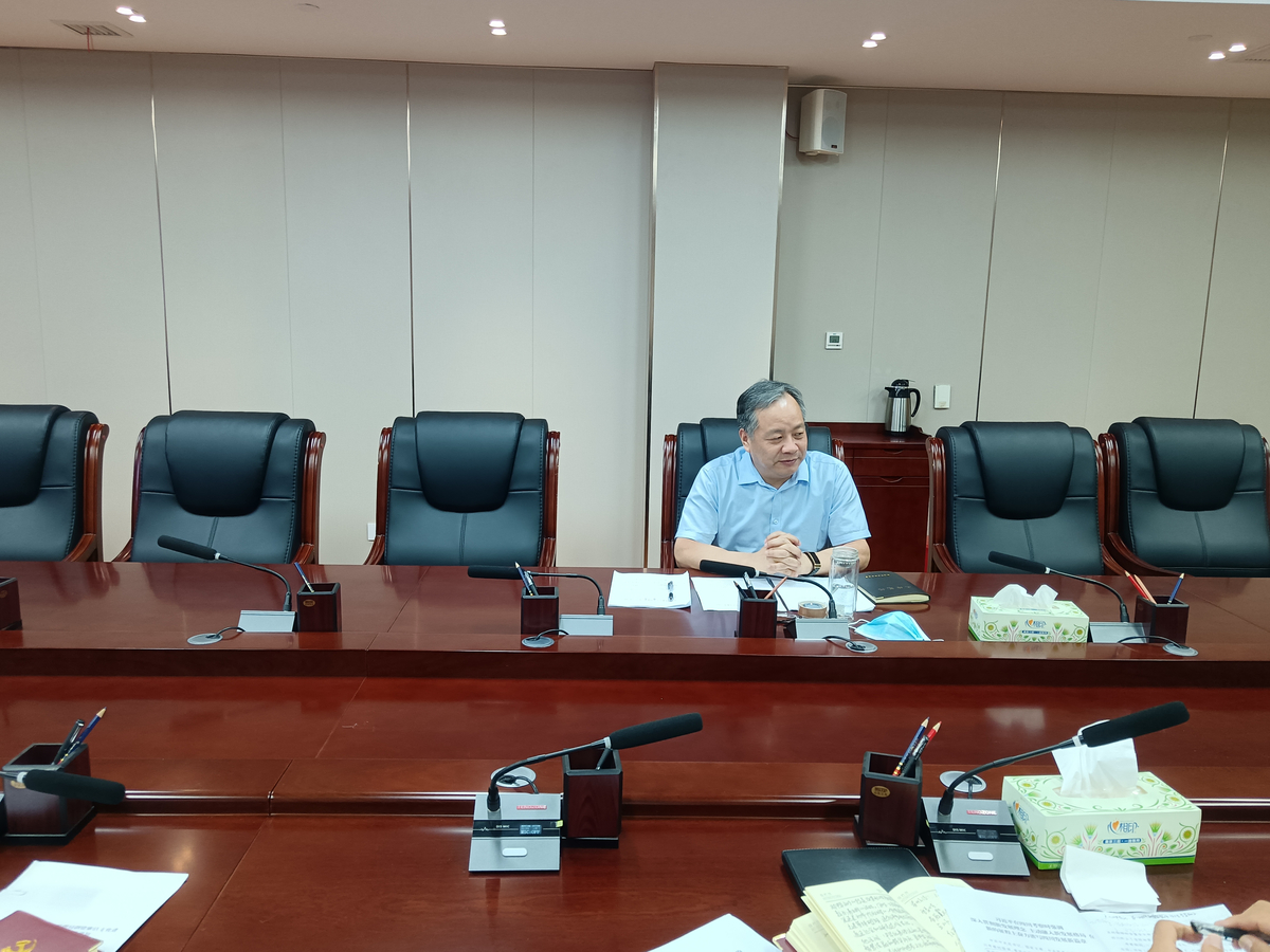 安阳市应急管理局党委理论学习中心组组织2022年度第七次集体学习   