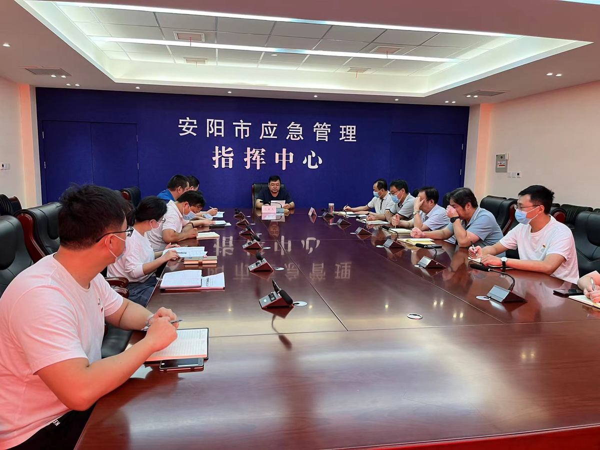 安阳市应急管理局机关第二党支部圆满完成换届选举工作