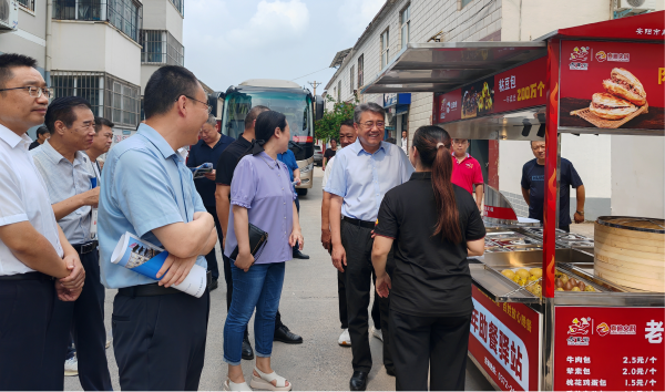 安阳市召开全市老年助餐服务工作推进会