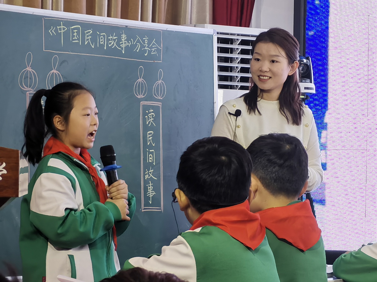 内黄县教育局举行小学语文整本书阅读现场会