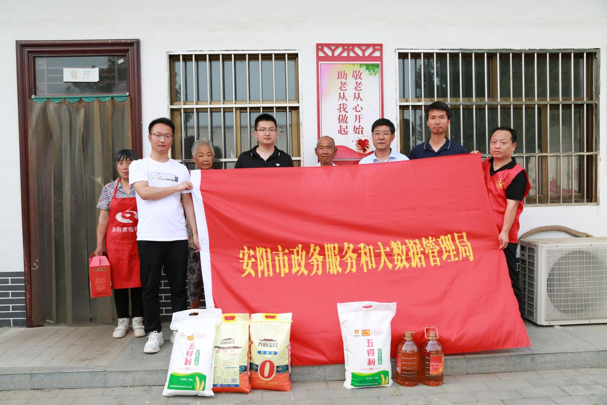 安阳市政务服务和大数据管理局党员干部赴汤阴县开展“三联一享”结对共建活动