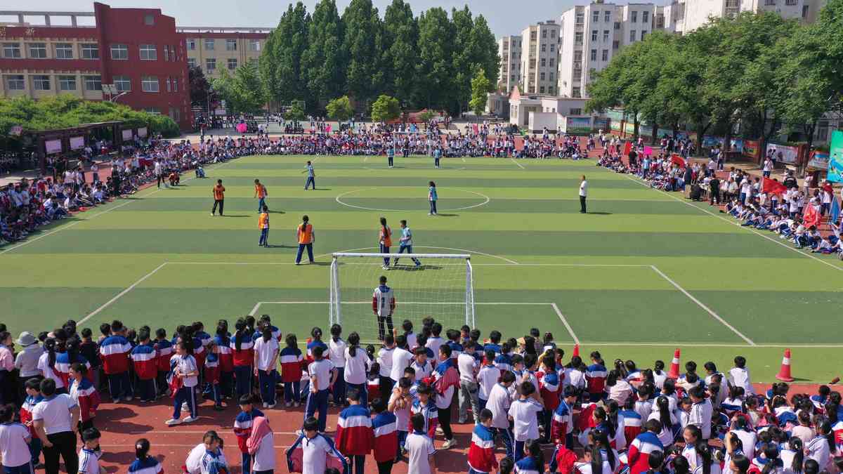 内黄县第四实验小学第七届“校长杯”校园足球班级联赛开幕