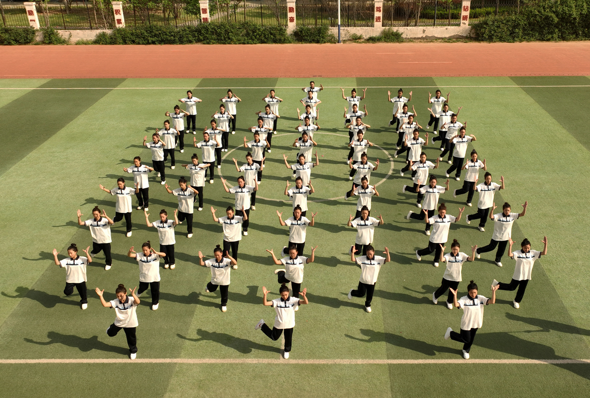 安阳县教育局举办2024年中小学甲骨文广播体操比赛