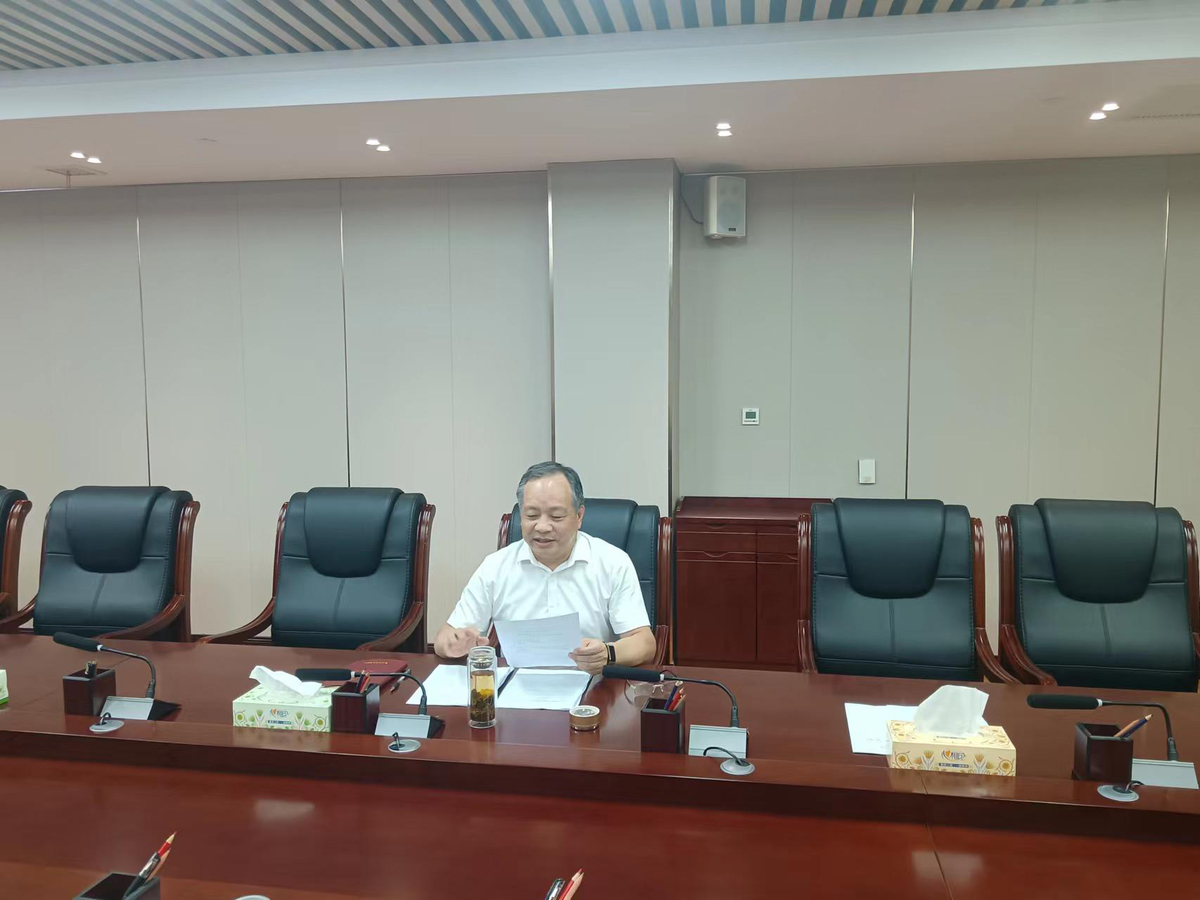 安阳市应急管理局党委理论学习中心组组织2022年度第八次集体学习