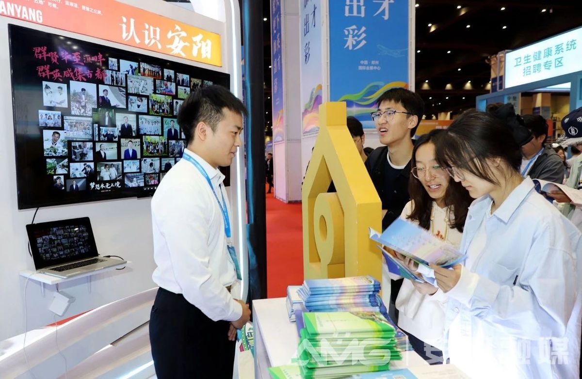 袁家健高永参加第六届中国·河南招才引智创新发展大会和我市活动