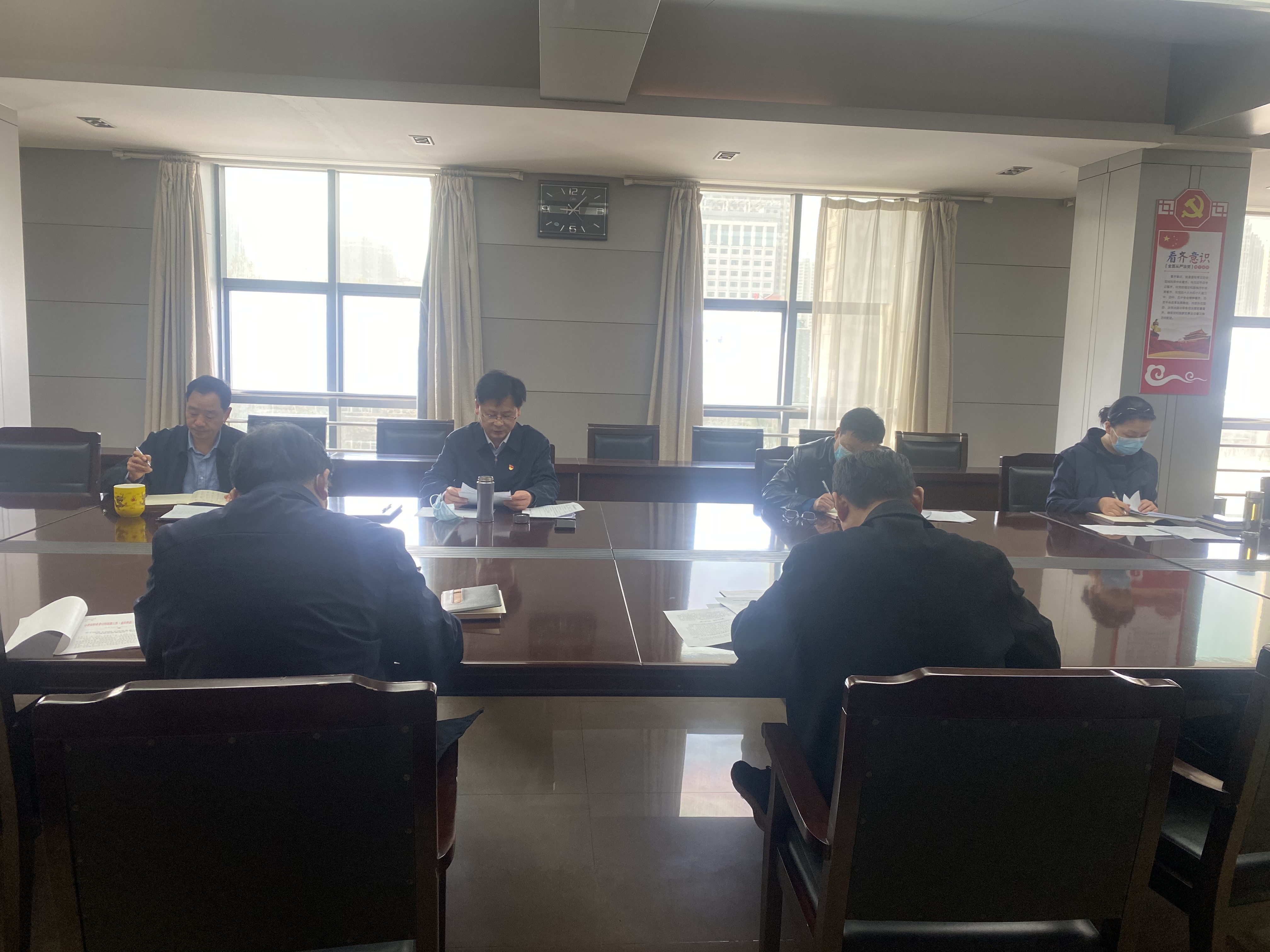 安阳市国防动员办公室党组举办2023年第一季度学法活动