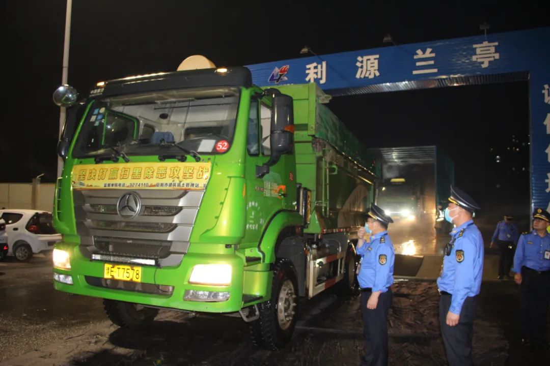 雷火电竞在线登录官网|安阳建筑渣土清运监管平台与建筑工地视频监控系统实现资源整合信息共享(图2)