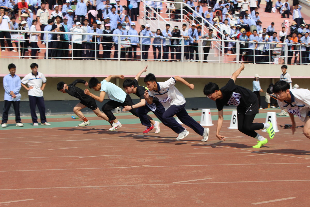 安阳正一中学举行2024年春季田径运动会