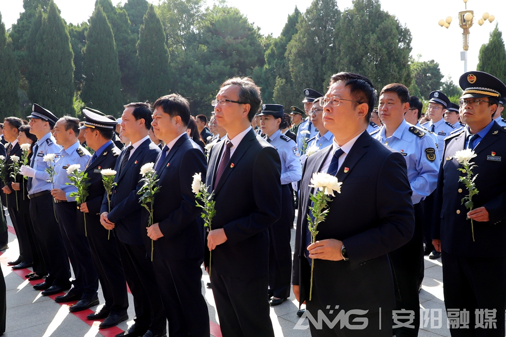 安阳市举行烈士纪念日公祭仪式 袁家健高永等参加_半岛官网App下载(图4)