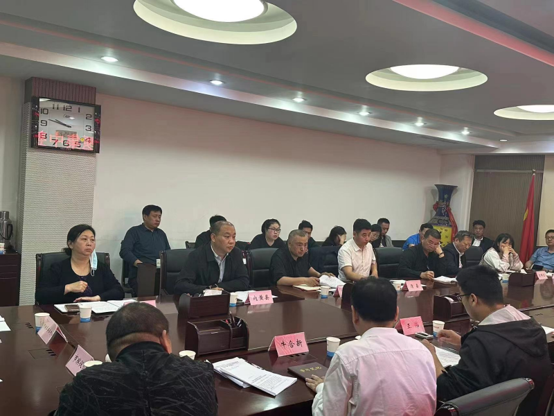 安阳市民政局组织召开婚姻殡葬领域群众身边不正之风和腐败问题集中整治工作部署会