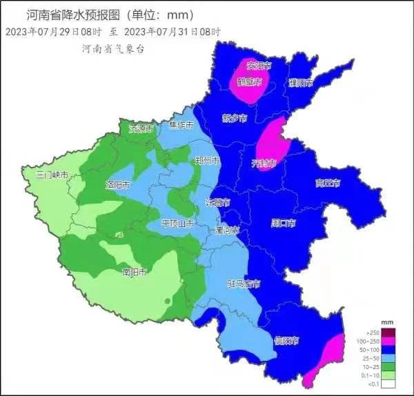 超强台风“杜苏芮”即将来袭，请注意防范！|泛亚电竞官方入口(图2)