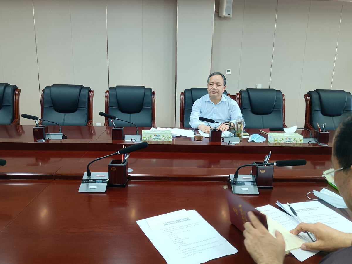 安阳市应急管理局党委理论学习中心组组织2022年度第六次集体学习