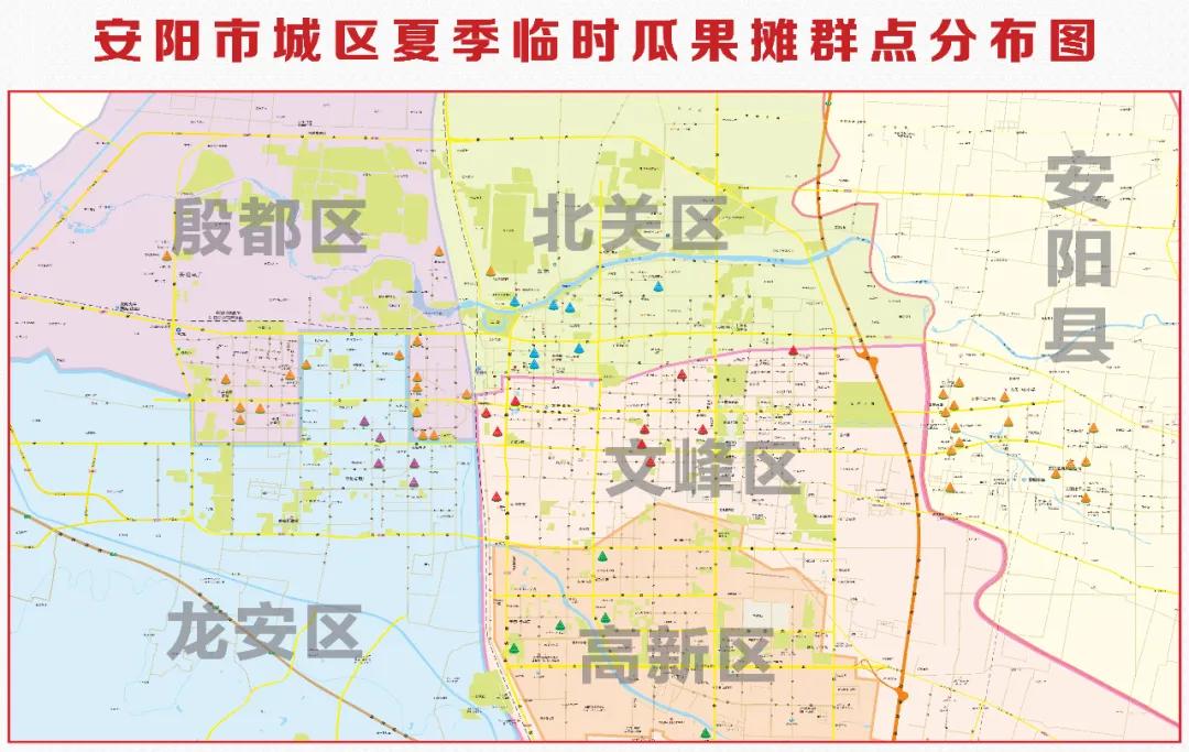 安阳铜冶镇地图图片