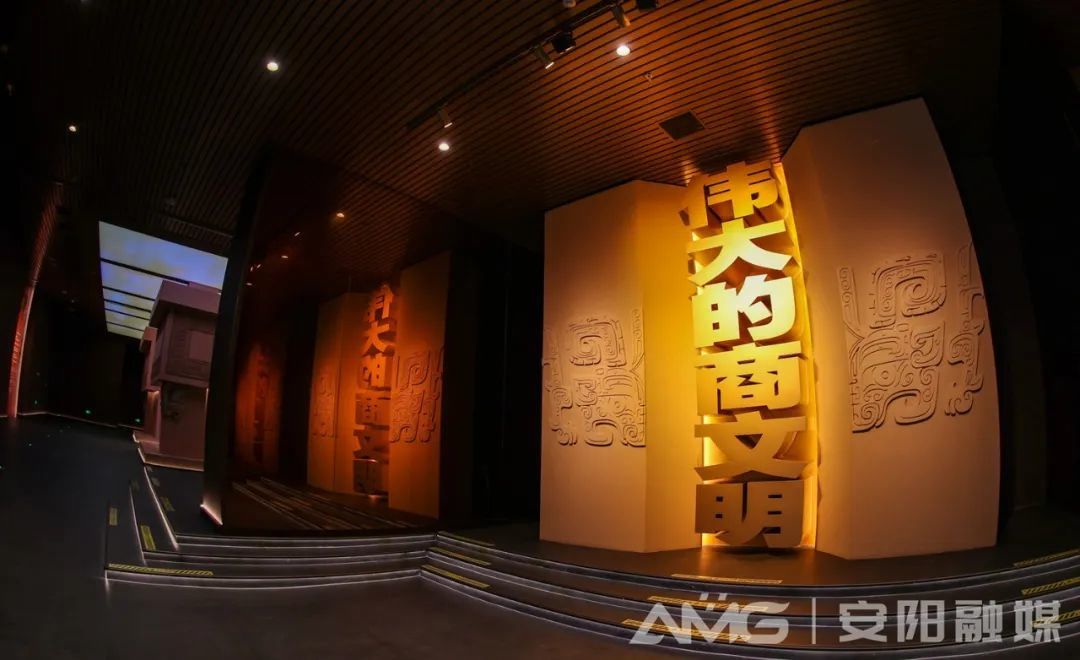 安阳殷墟博物馆新馆建成开放 全景式展现商文明