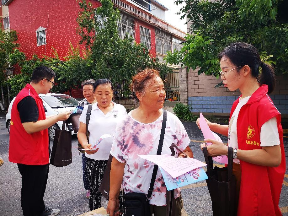 移风易俗倡文明  摈弃陋习树新风    ——安阳市民政局开展“普法进社区”法治宣传活动